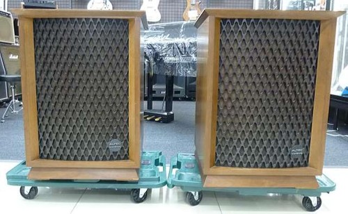Altec lansing 7000 vintage - altec,